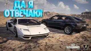 [2K Live] EU PUBG  ДА У МЕНЯ ТАКАЯ У БАБУШКИ В ДЕРЕВНЕ ЕСТЬ