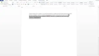 Как сделать формат по образцу в Microsoft Word