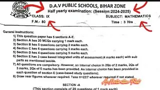 📑MATHS Question Paper 2024-2025 Half-Yearly | Dav Class 9 MATHS Question Paper | Dav Public School |