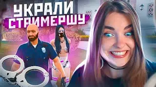 УКРАЛИ СТРИМЕРШУ И ПОЛУЧИЛИ БАН В ГТА 5 РП / GTA 5 RP