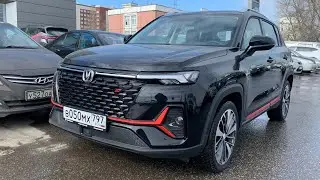Взял Changan CS35 plus new - значит новый