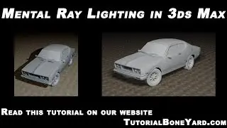 3ds Max Lighting Tutorial