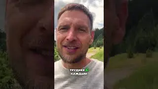 Как улучшить кровообращение и ПОМОЛОДЕТЬ
