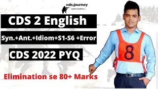 CDS 2 English - Synonym+Antonym+S1-S6 - Elimination Method