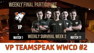 Победный тимспик VP ! WWCD 11ая игра