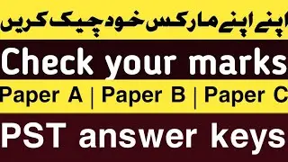 PST Paper B answer keys | PST answer keys for paper B check your marks