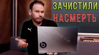 Как почистить игровой ASUS ROG ZEPHYRUS на 15 косарей?