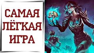 Одел 2 фулл сета сразу в Diablo Immortal