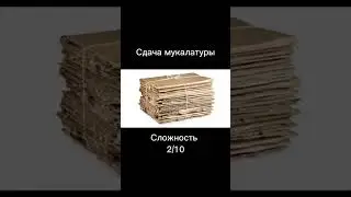 Почему ты сидишь без денег, когда есть такие темки?#дюха #nft #crypto #p2e #крипта #нфт #shorts