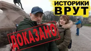 Вся правда о Медном всаднике / ответы на ваши вопросы