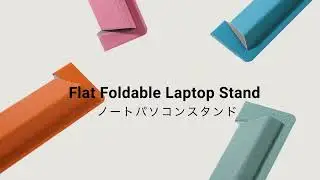 SenseAGE Foldable Flat Laptop Stand