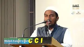 Quran Recitation by Mohammed Faisal Umari - JILT-Language Translation Services - Hyderabad