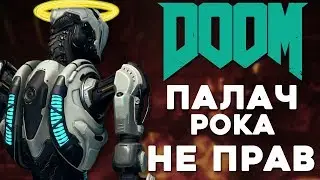 Сэмюэл Хайден из DOOM - НЕ безумный ученый | Злодей прав #1