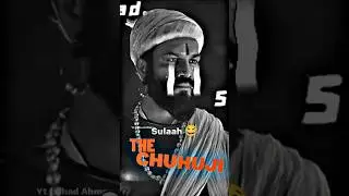 Aurangzeb Alamgir vs Shivaji 🔥 The Shivaji Maharaj | Malikul Hind 