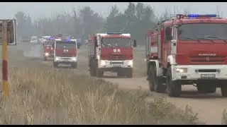 Пожарные расчеты контролируют ситуацию вблизи посёлка Баганалы