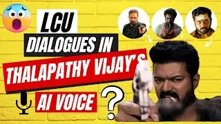 Thalapathy's AI voice clone | Tamil AI cover songs tutorial | LCU  #leo  #leotrailer #ai