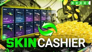 👑 SKINCASHIER - ОБМЕН СКИНОВ НА РЕАЛЬНЫЙ ДЕНЬГИ ЗА 1 КЛИК В КС ГО!