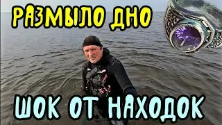 Размыло дно в море, мы в шоке что в глубинных слоях