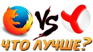 Шоу 