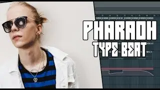 БИТ В СТИЛЕ PHARAOH | TYPE BEAT