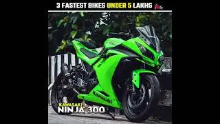 Fastest Bike Under 5 Lakh ?? Kon si bike Sabse Fast hai 5 Lakh ke Andar ?? #shorts