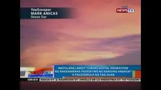 NTG: Mapulang langit tuwing hapon, indikasyon ng nakaambang pagdating ng hanging habagat (050412)