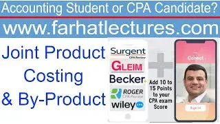 Joint Product Costs and the Split off Point. CPA Exam BEC