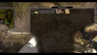СУДЬБА ТРЕТЬЕГО | ЖЕЛТЫЙ ШАР | ПРИКОВАННЫЙ ОЧКАРИК. S.T.A.L.K.E.R. - Золотой шар: Завершение + OGSR