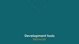 Инструменты разработчика, вкладка Network | 