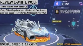 2nd L-Series Car Is An Early Game Item Car? Review L-White Wolf 【QQ Speed Mobile】