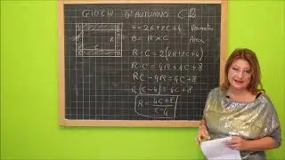 Giochi matematici dautunno (Bocconi) - Cat. C2 - La terrazza