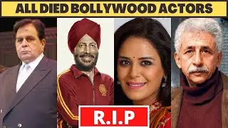 New List Of 10 Famous Bollywood Actors Who Died Recently