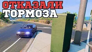 КУПИЛ НОВУЮ МАШИНУ НО.. | BeamNg Drive | Crasher