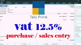 vat in tally prime | tally prime | value added tax in tally prime |vat in tally | vat in tally prime