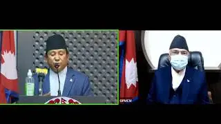 ICT Day 2021 - माननीय मन्त्री पार्वत गुरुङको भनाई | Parbat Gurung ICT Day | Digital Nepal Framework