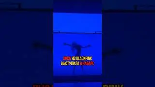 ЧТО ДУМАЕТЕ ОБ ЭТОМ⁉️   