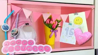 Как украсить комнату на ДЕНЬ РОЖДЕНИЯ? DIY Decor