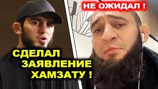 СРОЧНО! Ислам Махачев сделал ЗАЯВЛЕНИЕ Хамзату Чимаеву / Колби Ковингтон Хабиб Конор юфс