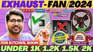 Best Exhaust Fan For Kitchen & Bathroom🔥Best Exhaust Fan In India🔥Exhaust Fan 2024🔥Best Exhaust Fans