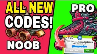 *NEW* ALL WORKING CODES FOR ROLLER SKATE RACING IN 2024! ROBLOX ROLLER SKATE RACING CODES