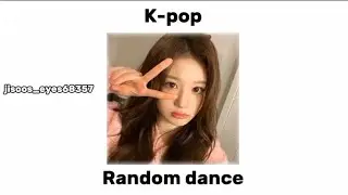 KPOP RANDOM DANCE/Рандомные к-поп хореографии✨Танцуй если знаешь