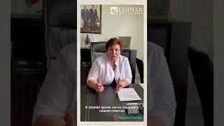 Главврач санатория Chinar Hotel Naftalan, доктор Хуршуд Намазалиева 