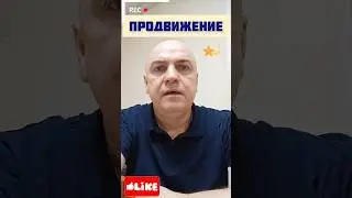 Продвижение онлайн проекта с помощью видео