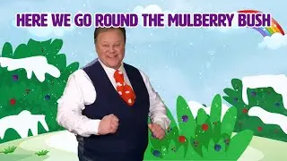 Justin Fletcher - Here We Go Round The Mulberry Bush (Official Lyric Video)