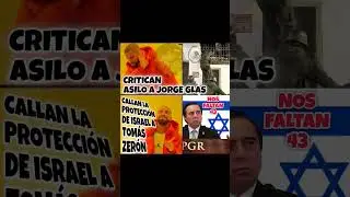Fachos critican asilo de #AMLO a ex-VP #Ecuador y no la protección de Israel a Tomás Zerón #shorts
