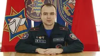 День спасателя 2020 (Поздравление Виктор Василенка)
