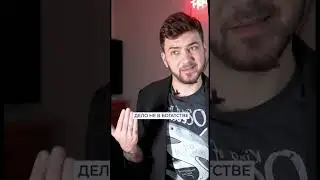 КАК ЗАРАБОТАТЬ НА ПАДЕНИИ АКЦИЙ 