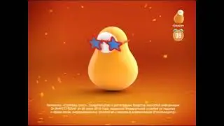 Переход на формат вещания 16:9 (Сарафан, 26.08.2021)