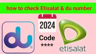 du Etisalat number check | how to check Etisalat number | Etisalat number check | du number check