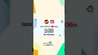 Jazz 2 Hours YouTube Offer Rs. 10 PKR 🔥 | 1GB Data | What Information